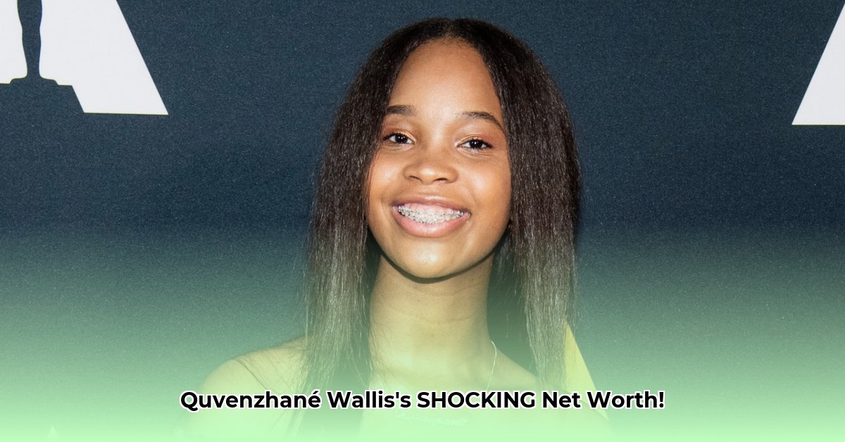 quvenzhane-wallis-net-worth